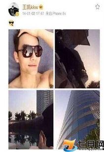 成都名媛圈爆料视频,独家爆料视频内容大起底