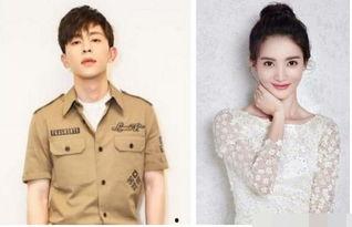 李沁和邓伦最新八卦爆料,甜蜜互动引网友热议 第1张 李沁和邓伦最新八卦爆料,甜蜜互动引网友热议 第1张