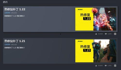 黑客爆料视频大全最新,黑客爆料视频大全深度解析  第2张