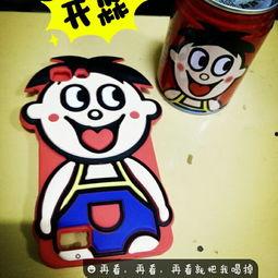 旺仔爆料东嫂视频大全下载 第2张 旺仔爆料东嫂视频大全下载 第2张