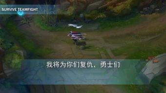 刀妹最新爆料台词大全集,热血江湖，情仇恩怨尽收眼底  第1张